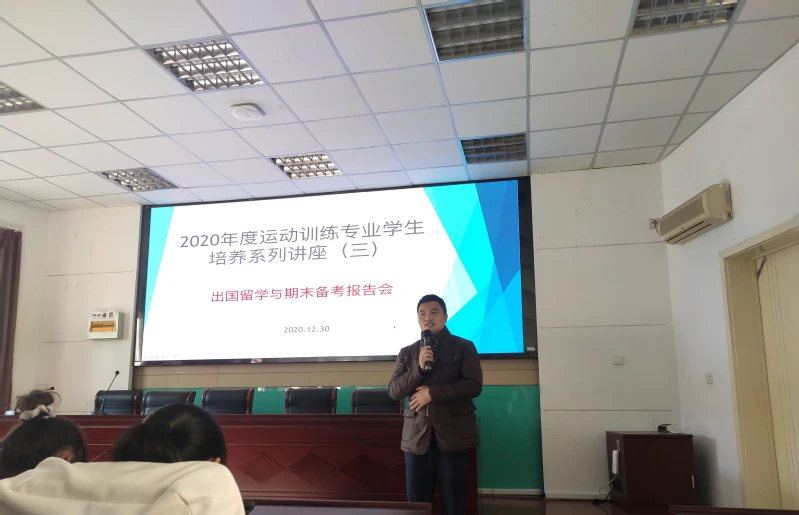 制定激励性的篮球训练目标和奖励机制_0
