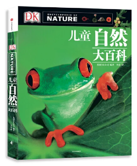 如何制定智能篮球训练计划_1