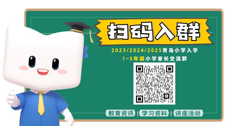 篮球训练器具_0