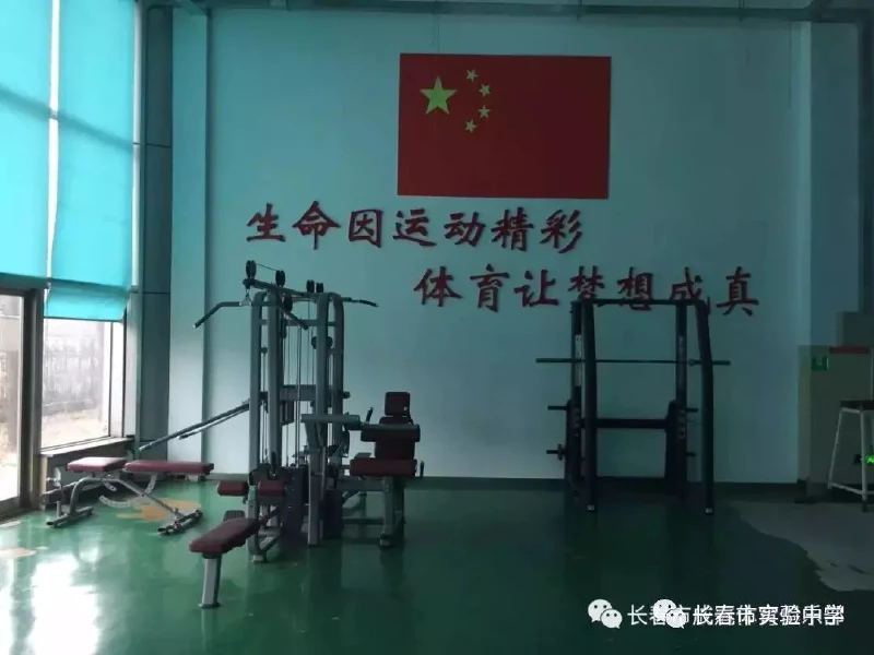 篮球老将如何通过瑜伽提升柔韧性_1