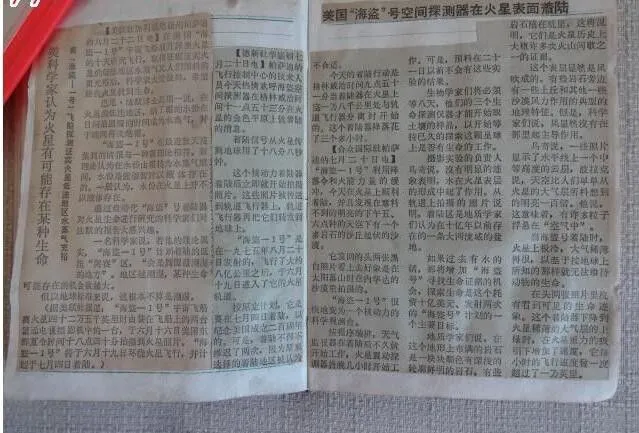 制定篮球交流计划以促进个人技能发展的方法_2